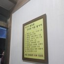 양반고깃간 이미지