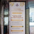 판타지홀릭스 이미지