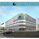 아인시티주차타워 이미지