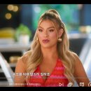 셀링선셋부동산중개 | 셀링오렌티카운티 (셀링 디오씨) 시즌 4 정주행 후기 새로운 캐스트