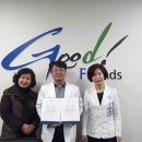 동춘의료재단 문경제일병원 이미지