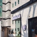 쉼표커피 - 천안시 서북구 백석공단1로 107 | 대학로 카페_반고커피 - 연극 전 여유로운 쉼표, 서까래가 예쁜 카페 후기