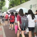 백영고등학교 이미지