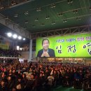 임정엽의 창생전주, "변방이 중심을 이길 것이다" 이미지