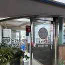 모미루 돈 이미지