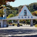 달빛가득카페