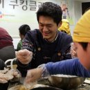 어린이 쿠킹 클래스 이미지