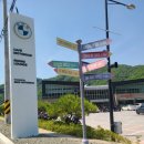 합천블루베리 | 합천 모토라드 드라이브 코스 I BMW가 만든 카페, 라이더 아니어도 만족한 이유 [내돈내산]