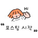 월매불닭발