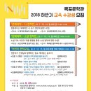 목포문학관 이미지