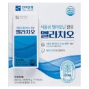 (주)한미양행