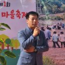 홍천군의회 이미지