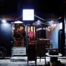 피자노베 이미지