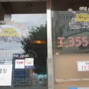 둥근상시골집 이미지