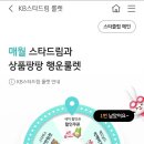 드롭닷 네이버블로그