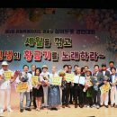 원주곡경로당 이미지