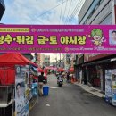 CU전대상대점 이미지