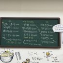 세븐일레븐 일산백석코아점 | [일산/백석] 동네 맛집 1인 식사 &amp; 포장 가능한 &#39;현주국수&#39;