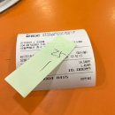 나라회관 | 시청/진주회관 :: 우리나라에서 가장 유명하고 비싼 콩국수 솔직 후기