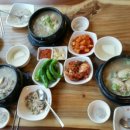 궁중삼계탕 이미지