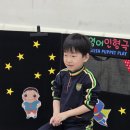 ♡영어특강-I have a stomachache!!♡ 이미지