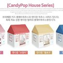 쁘띠메종# 이미지
