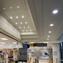 맥도날드이마트산본점 이미지