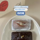 수원-0748 이미지