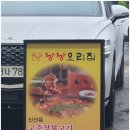 가온로 이미지