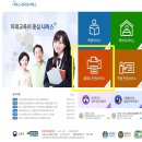 나이스출력 이미지