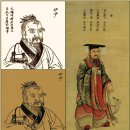 28)14. 莊子장자 雜篇잡편 第28篇 讓王(양왕)(第14章)/경유딜,빅머니,교황 폐암수술,금 몰리는 런던,뉴욕 반도체 공장,AI 고객 이미지