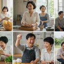 행복에프앤씨
