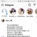 야구에 축복을 이미지