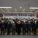 한국폴리텍 VII 대학 창원캠퍼스 이미지