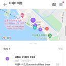 렌트카빌링 이미지