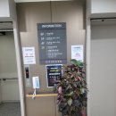 이강병원 이미지