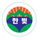 목포한빛초등학교 이미지