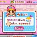 모아게임랜드 이미지