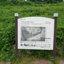 노양1리마을회관 | 서해랑길 85코스 [평택] 노양마을회관정류장 ~ 평택호 관광단지(9.11일) ~ 평택항 국제여객터미널...