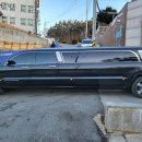 동군산장례식장 이미지