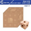 큰솔유치원 이미지