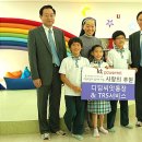 재단법인 마리아수녀회 이미지