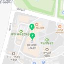 헤이리더스텝공인중개사사무소 이미지