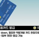 미래전산 이미지