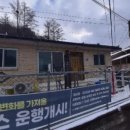 쌍이리귀바위 네이버블로그