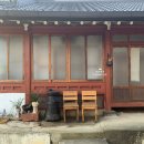 부여농부의집 이미지