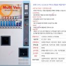 대정화금(주) 이미지