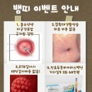 이효진여성의원 이미지