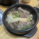 진천갈비탕 맛집으로 인정!! 한우프라자 고기양 실화?