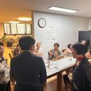 명륜경로당 이미지